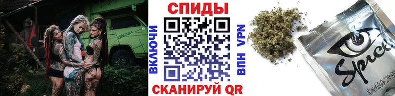БУТИРАТ GHB сколько стоит Гремячинск