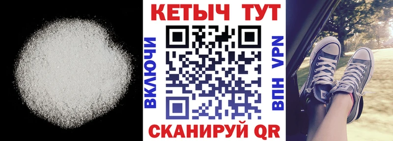 купить наркоту  Гремячинск  Кетамин ketamine 