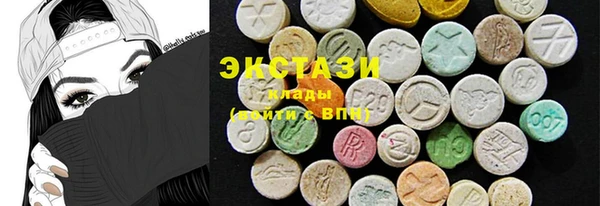 твердый Баксан