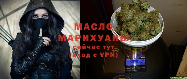 меф VHQ Балабаново