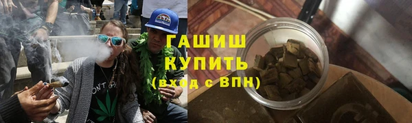 твердый Баксан
