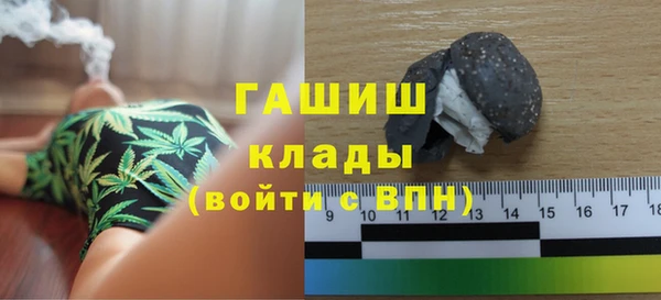 mix Аркадак