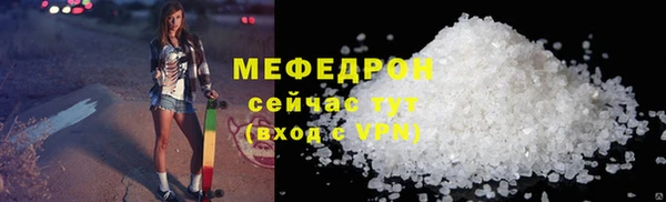 твердый Баксан