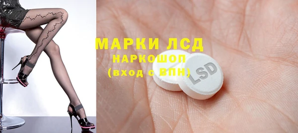 меф VHQ Балабаново