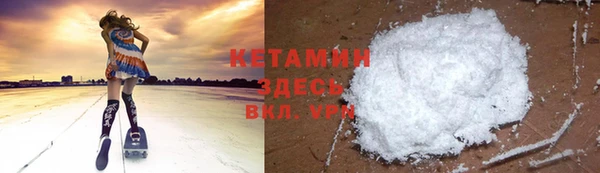 твердый Баксан