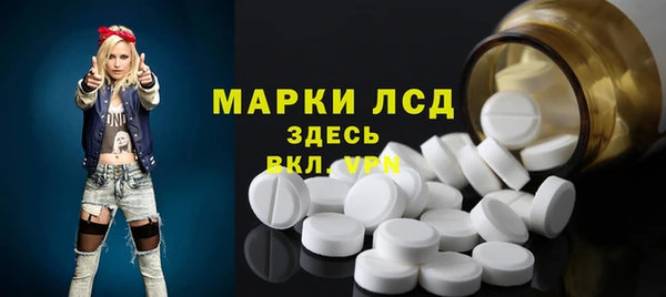 кокаин Балахна