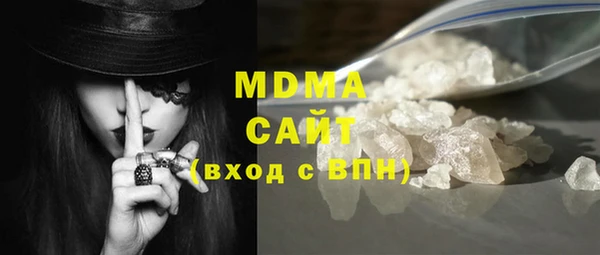 меф VHQ Балабаново