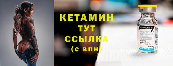 твердый Баксан