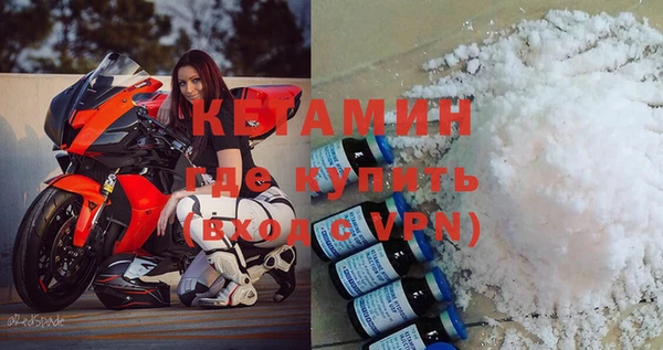 твердый Баксан