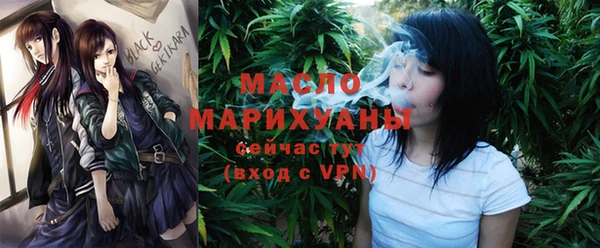 твердый Баксан