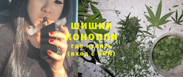 меф VHQ Балабаново