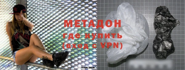 меф VHQ Балабаново