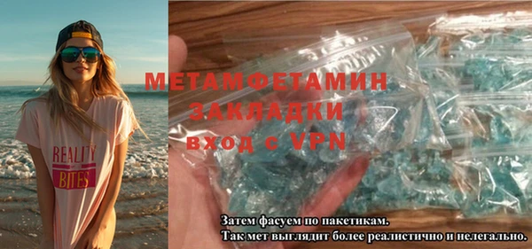 твердый Баксан