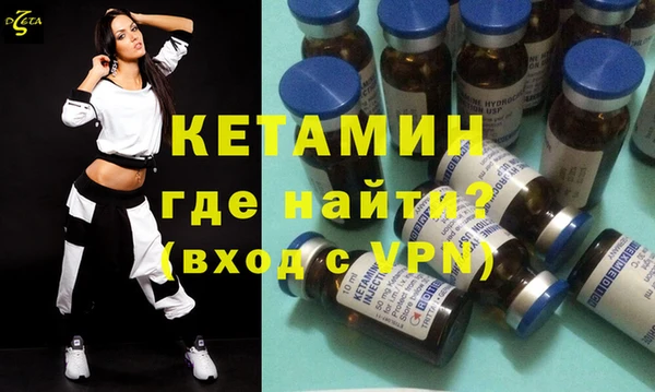 меф VHQ Балабаново