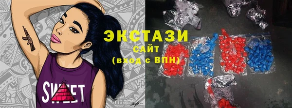 меф VHQ Балабаново