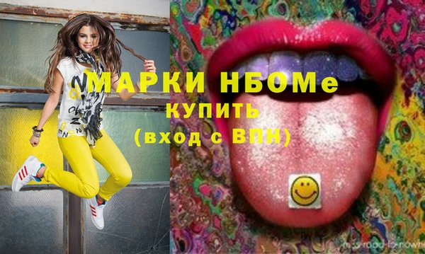 меф VHQ Балабаново