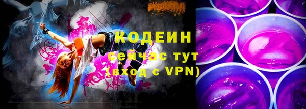 твердый Баксан