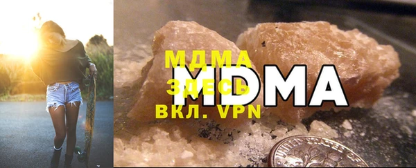 меф VHQ Балабаново