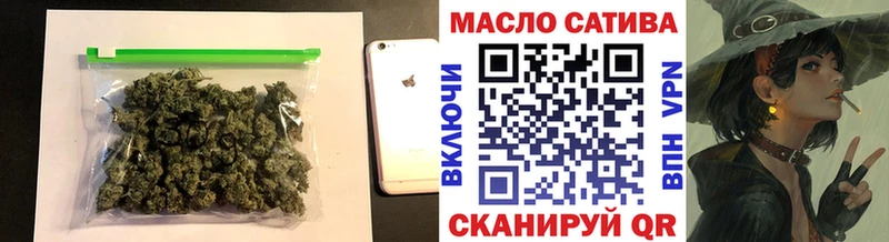 Дистиллят ТГК концентрат  Гремячинск 